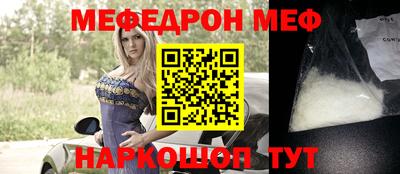 MDMA Нягань