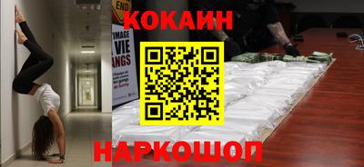 MDMA Нягань
