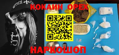 MDMA Нягань