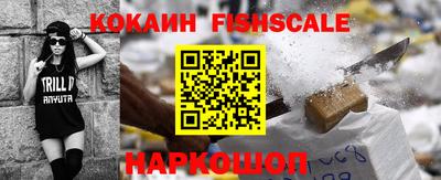MDMA Нягань