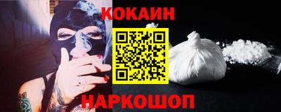 меф VHQ Обь