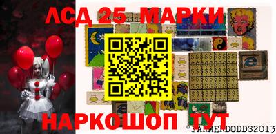 MDMA Нягань