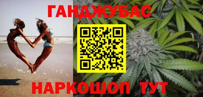 меф VHQ Обь