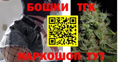 MDMA Нягань