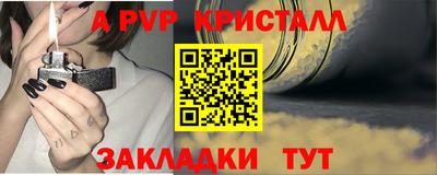 MDMA Нягань