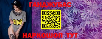 меф VHQ Обь