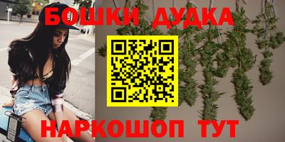 меф VHQ Обь