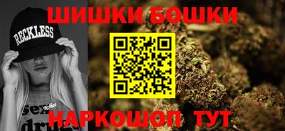 мет Обнинск