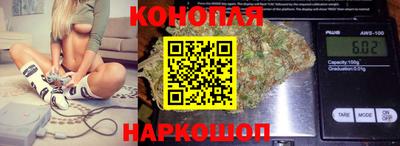 меф VHQ Обь