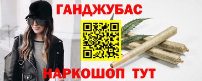 MDMA Нягань