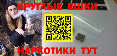 меф VHQ Обь