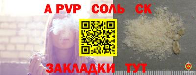 MDMA Нягань
