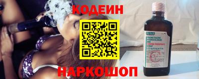 MDMA Нягань