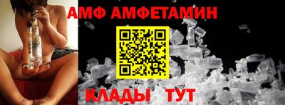 MDMA Нягань