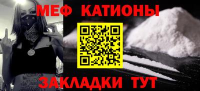 MDMA Нягань