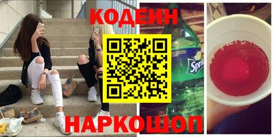 меф VHQ Обь
