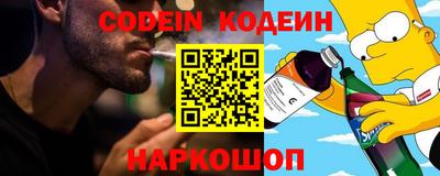 MDMA Нягань