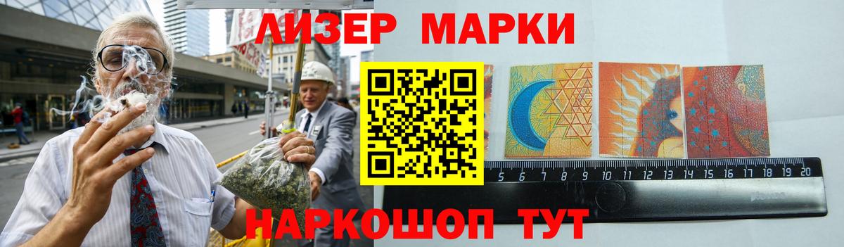 Лсд 25 экстази кислота  Лсд 25 экстази  Павлово  Вход с VPN  ЛСД экстази кислота 
